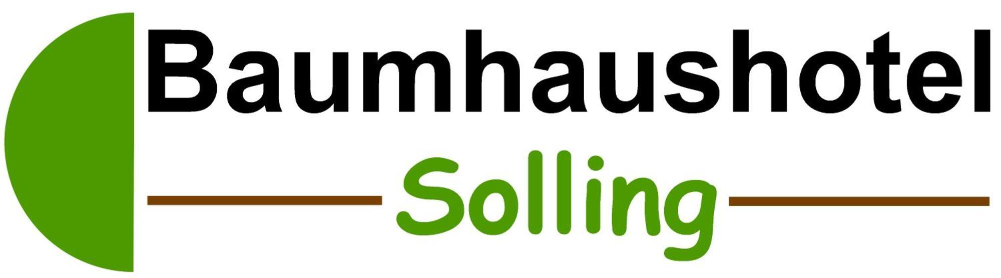 Baumhaushotel Solling ウスラー エクステリア 写真